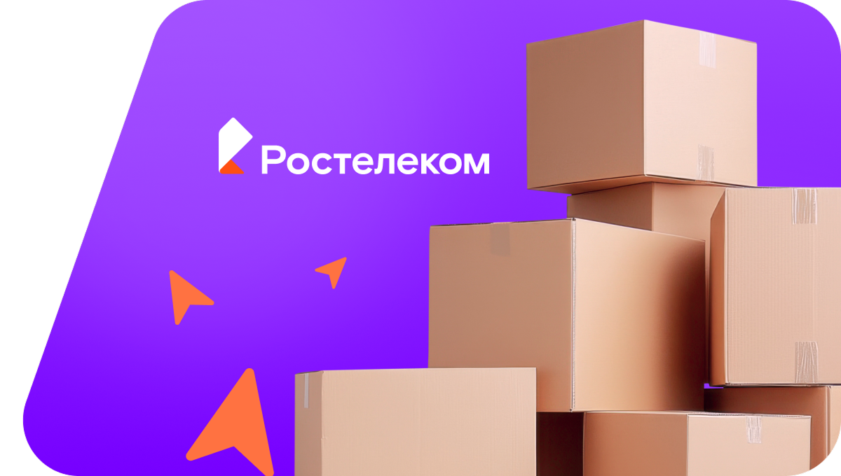 Переезд в новую квартирув рабочий посёлок Давыдовка (Воронежская область)